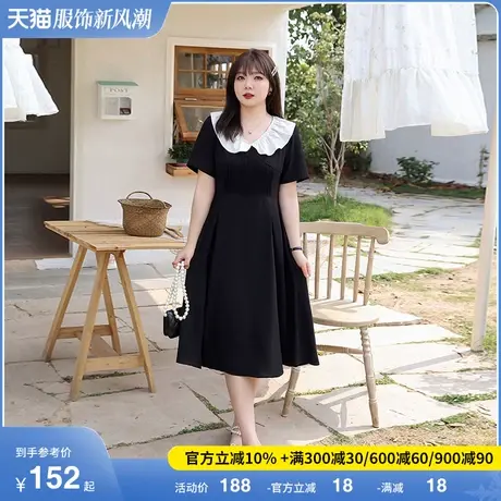 大码女装显瘦胖MM小黑裙2023年夏季新款法式复古荷叶边长款连衣裙图片