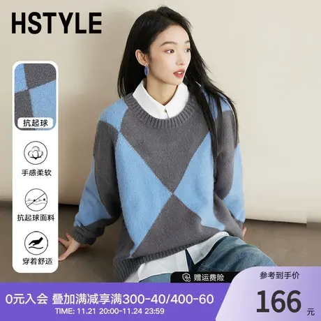 韩都衣舍韩版毛衣2024春季款抗起球圆领休闲毛针织衫女HDK5010图片