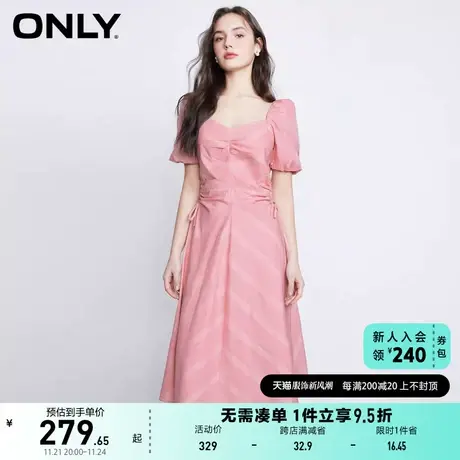 ONLY2023春夏新款百搭休闲风泡泡袖中长款方领连衣裙女图片