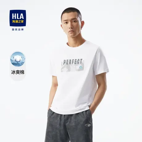 HLA/海澜之家冰爽棉凉感短袖T恤2023春夏印花清爽圆领短t男商品大图