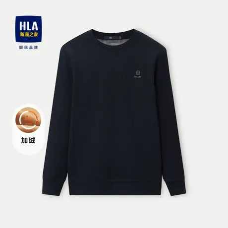 【加绒加厚】HLA/海澜之家针织衫2023秋冬新款圆领刺绣毛衣上衣男图片