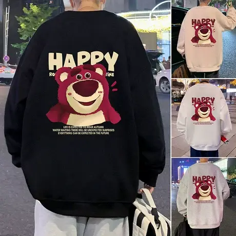 草莓熊加绒卫衣男潮牌春秋季2024新款圆领套头内搭长袖国风打底衫商品大图