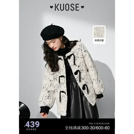 阔色羊羔毛绒仿皮草夹棉厚外套女2022新款秋冬小个子毛毛棉服商品大图