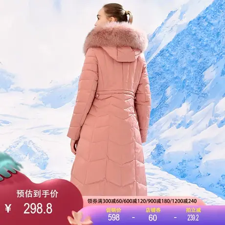 加厚羽绒服女2023冬新款修身高腰连帽狐狸毛领保暖白鸭绒外套图片