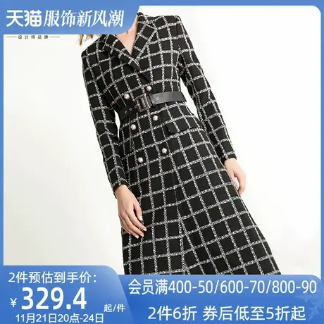 aui欧洲站设计感粗花呢格子毛呢外套女冬2024新款中长款呢子大衣图片