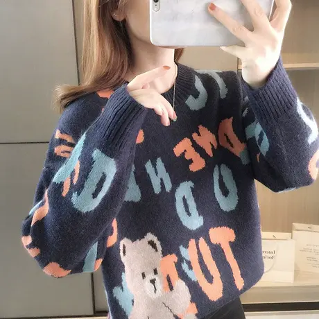 新款秋冬女毛衣加厚套头宽松打底衫卡通学生针织衫慵懒风外穿商品大图