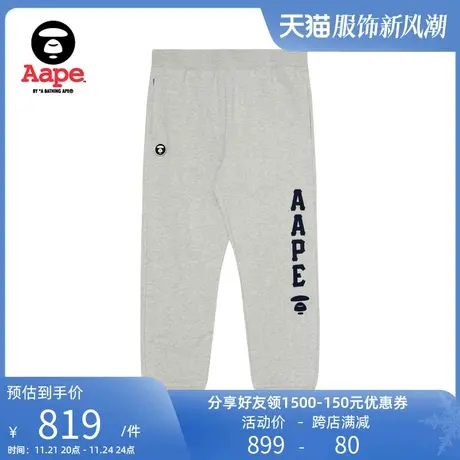 Aape旗舰店男装春夏猿颜字母印花迷彩纯色拼接长裤6982XAK图片