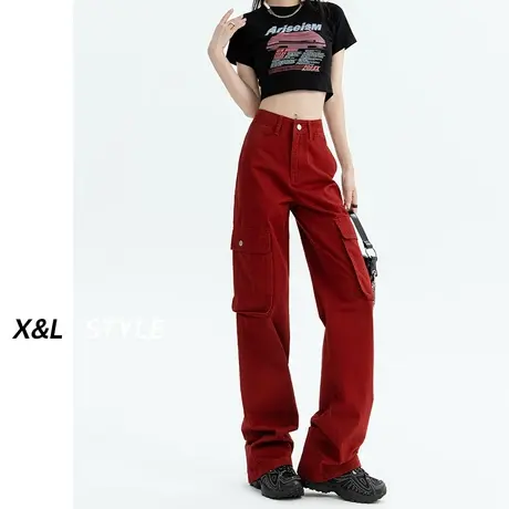 红色阔腿工装裤女秋2023年新款春秋宽松直筒高腰显瘦百搭休闲裤子图片