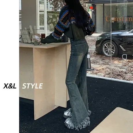 毛边高腰微喇牛仔裤女秋季2023新款美式高街显瘦垂感流苏喇叭裤子图片