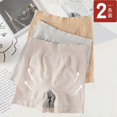 安全裤女夏季防走光薄款加大码收腹内裤无痕二合一高腰提臀打底裤商品大图