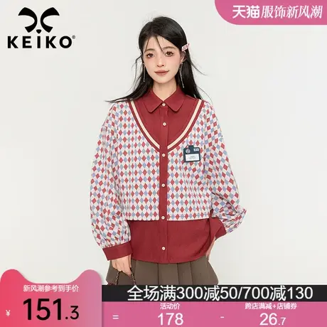 KEIKO 学院风格纹假两件衬衣女2024早春新款日系设计感减龄上衣商品大图