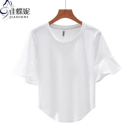 夏季新款韩版圆领纯白宽松纯色下摆圆弧纯欲喇叭袖短袖体恤上衣女图片