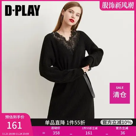 清仓DPLAY秋装黑色领口拼接蕾丝花边宽松针织连衣裙女图片
