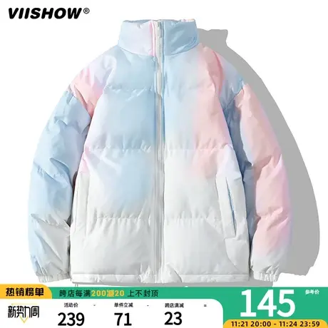 VIISHOW冬款港风潮牌青少年扎染渐变外套加厚保暖立领情侣款棉衣图片