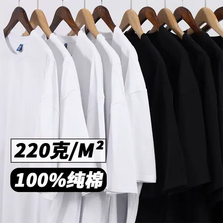 加肥加大纯色宽松T恤男士打底衫纯棉胖子半袖大码男装短袖五分袖图片