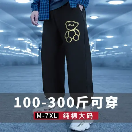 束脚卫裤男春夏款宽松潮牌ins薄款纯棉休闲裤子春季加绒运动裤男商品大图