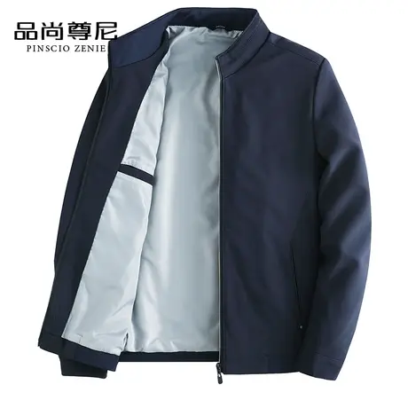 男士春装2023新款百搭净色立领商务休闲夹克中老年爸爸外套春秋款商品大图