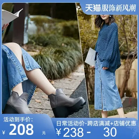 2025秋冬季新款原创休闲真皮短靴女松糕坡跟厚底高跟女鞋靴皮鞋商品大图
