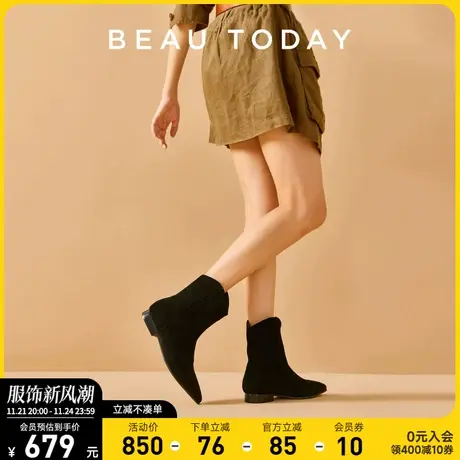 BeauToday尖头西部靴女秋季BT时装靴女小众复古牛仔靴女粗跟短靴图片