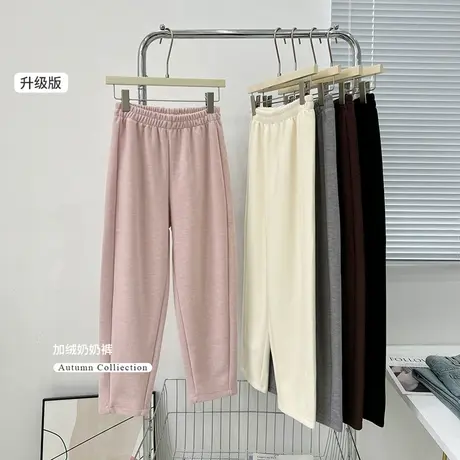 享永子【舒适满满奶奶裤】微阔藏肉修饰腿形 加绒卫裤宽松运动裤图片