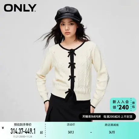 ONLY奥莱甜美百搭圆领蝴蝶结直筒短款针织衫女商品大图