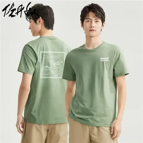 佐丹奴T恤男装纯棉针织刺绣后背大印花圆领短袖T恤 01093381图片