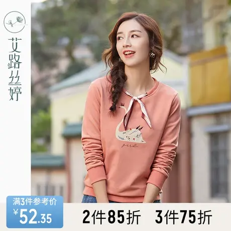 艾路丝婷蝴蝶结领印花卫衣女装2023年春秋装新款套头刺绣薄款上衣商品大图