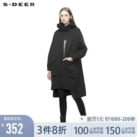 sdeer圣迪奥女装休闲撞色字母夸张贴袋开衩下摆连帽风衣S19381817📍商品大图