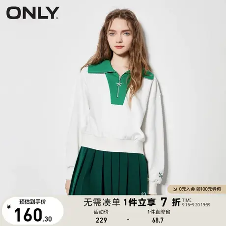 ONLY奥莱夏季时尚海军风拼接大翻领套头卫衣女商品大图