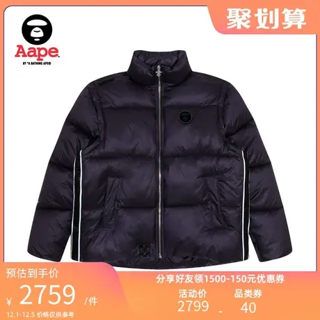 Aape旗舰店男装春秋猿人徽章刺绣可拆卸袖管两穿夹克外套7611XXL图片