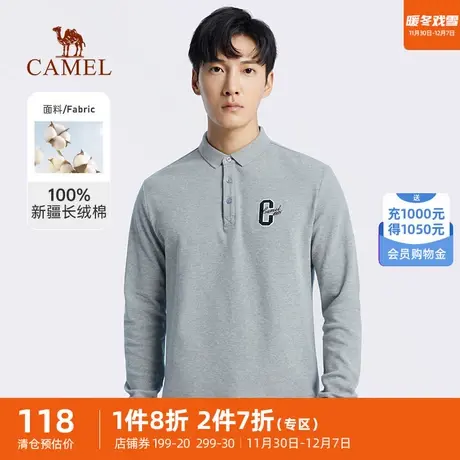 骆驼男装Polo衫长袖2023春夏潮流翻领长绒棉纯色休闲商务T恤上衣商品大图