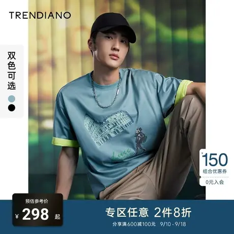 TRENDIANO官方潮牌男装夏季新款宽松圆领艺术印花纯棉短袖t恤美式商品大图