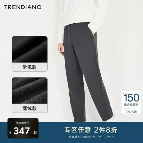 TRENDIANO双面机织布休闲长裤秋冬新款时尚直筒男款黑色潮流裤子商品大图