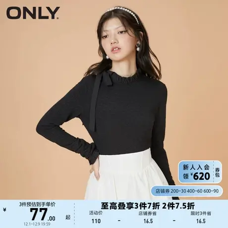 ONLY奥莱夏季花边领蕾丝花修身打底长袖套头T恤女商品大图