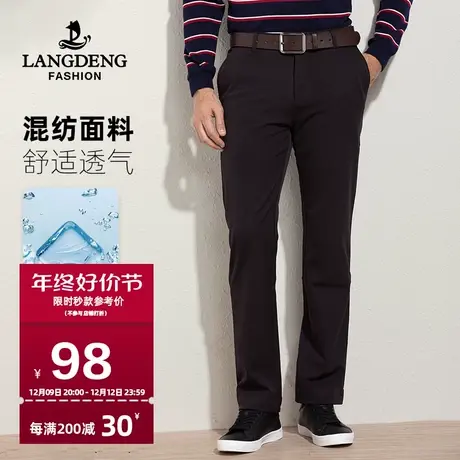 浪登品质男裤春季新款爸爸中年男黑色休闲西裤男子高腰舒适裤子商品大图