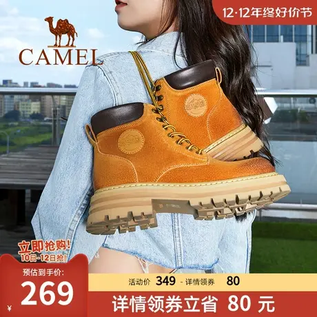 骆驼大黄靴女鞋2023秋季新款粉色真皮大黄蜂马丁靴户外登山工装靴图片