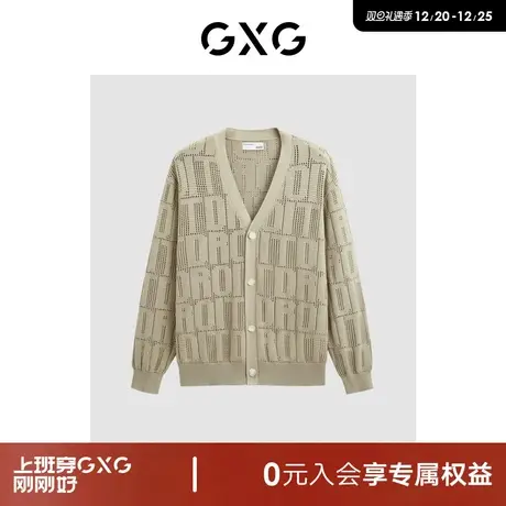 GXG男装 商场同款卡其休闲开襟毛衫 2024年春季新品GFX13001741商品大图