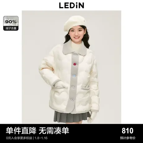 【商场同款】乐町毛织拼接羽绒服女冬季新款外套C2ACD4516图片