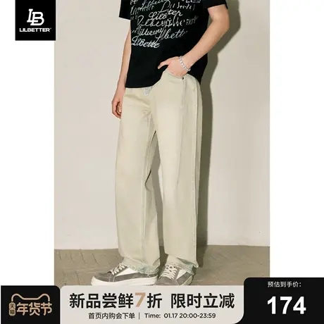 Lilbetter水洗牛仔裤男美式高街直筒裤设计小众裤子痞帅复古长裤商品大图