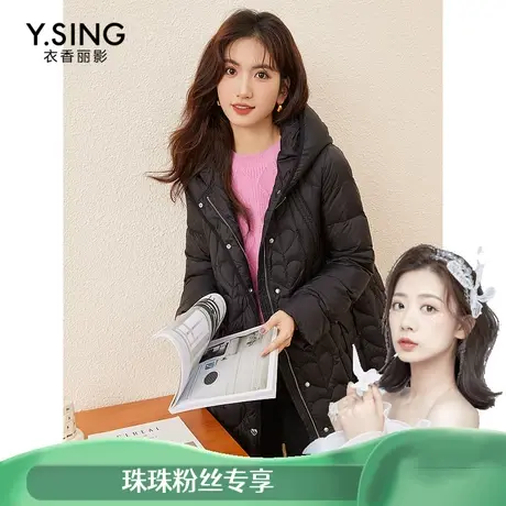 【专柜买手珠珠】衣香丽影新款羽绒服111287621商品大图