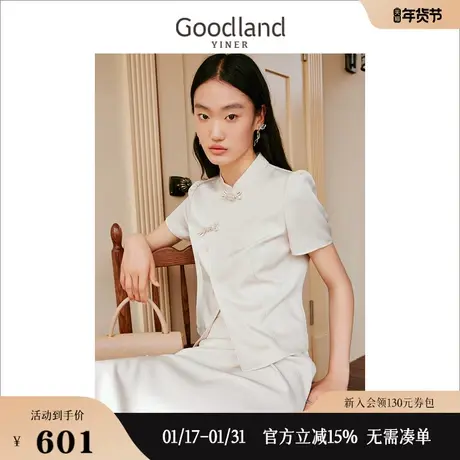 【新中式】Goodland美地女装2023夏季短袖斜门襟中国风衬衫商品大图