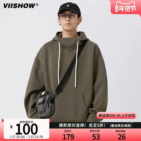 VIISHOW美式连帽卫衣男款春季上衣纯色忍者帽衫宽松长袖t恤男外套图片