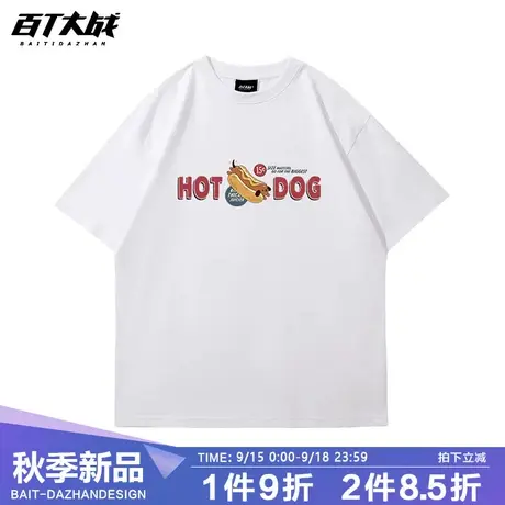 复古小众美式热狗潮牌卡通趣味oversize宽松男女情侣短袖T恤ins潮商品大图