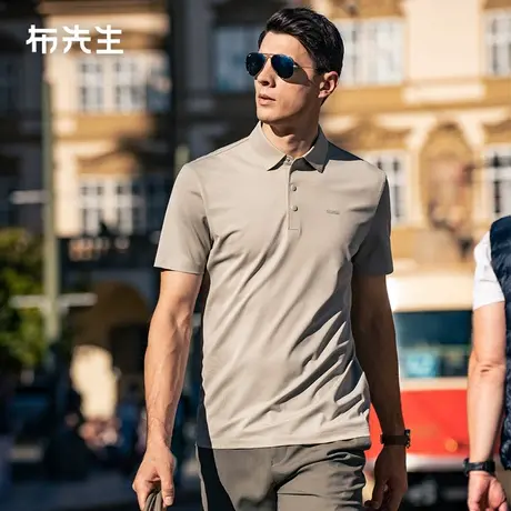 MrBu布先生专利领男士短袖t恤2025夏季新款凉感商务半袖男AT12368商品大图