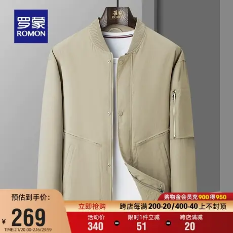 罗蒙男士百搭短款棒球领夹克衫2024春季新款时尚潮流休闲纯色外套商品大图