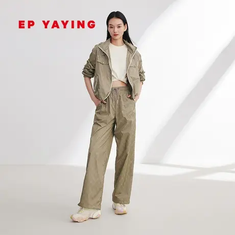 EP YAYING雅莹女装 轻薄抽绳连帽提花运动套装 2024春装新品1302A图片
