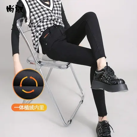 高腰加绒牛仔裤女小脚裤2022年冬季新款修身显瘦一体绒牛仔裤女潮商品大图