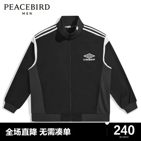 太平鸟男装茵宝联名系列拉链运动卫衣男商品大图
