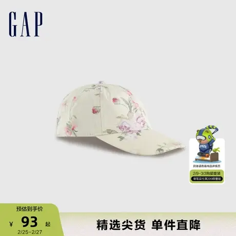 【LOVE SHACK FANCY】Gap男女童春秋鸭舌帽儿童装遮阳帽799769商品大图