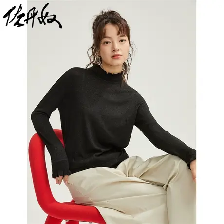 佐丹奴针织衫女装荷叶边暗纹半高领套头针织衫 90352904图片